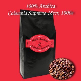 Arabica Colombia Supremo 18 scr зернова кава 1000г .БЕЗКОШТОВНА ДОСТАВКА від 1кг!